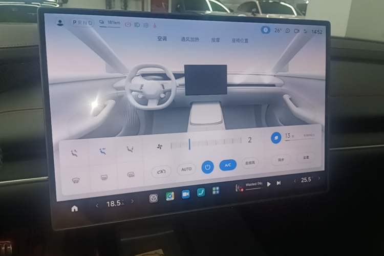 Used Xiaomi Auto SU7 Ultra 2025 Ultra Model Audio And AC Panel