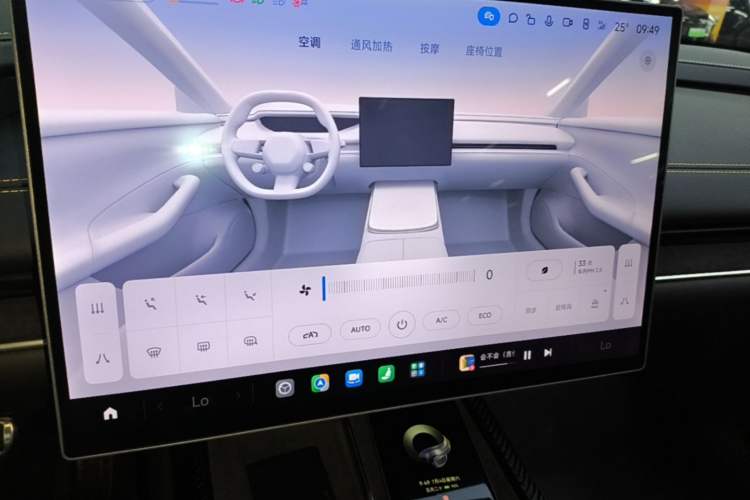 Used Xiaomi Auto SU7 Ultra 2025 Ultra Model Audio And AC Panel