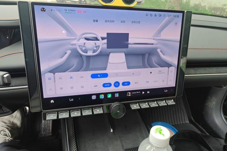Used Xiaomi Auto SU7 Ultra 2025 Ultra Model Audio And AC Panel