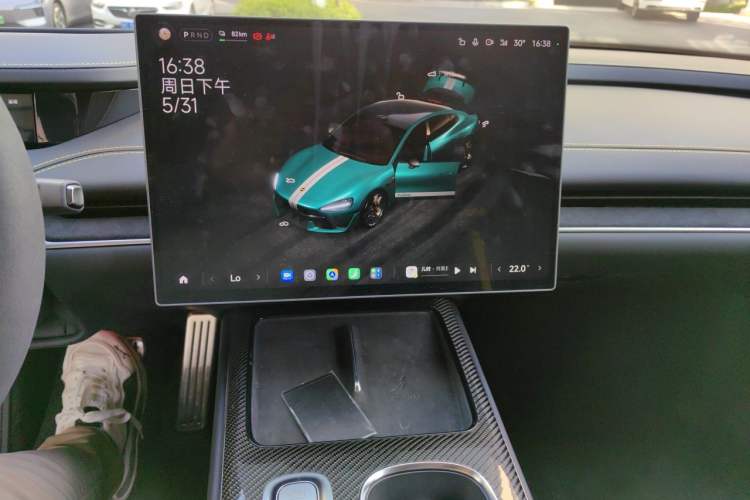Used Xiaomi Auto SU7 Ultra 2025 Ultra Model Audio And AC Panel