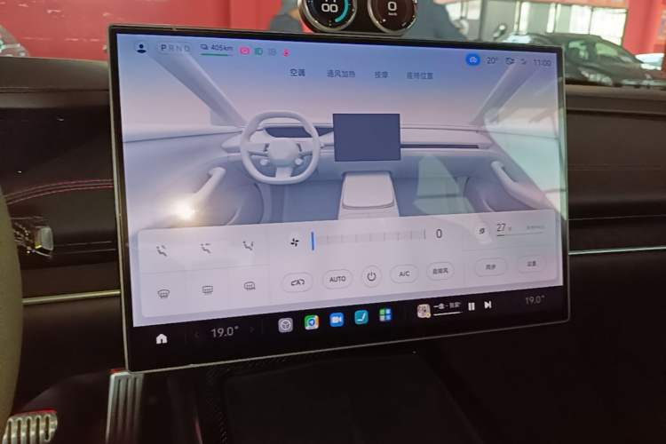 Used Xiaomi Auto SU7 Ultra 2025 Ultra Model Audio And AC Panel
