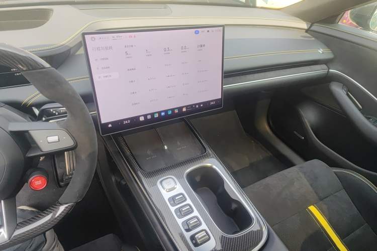 Used Xiaomi Auto SU7 Ultra 2025 Ultra Model Audio And AC Panel