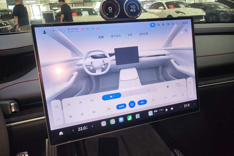 Used Xiaomi Auto SU7 Ultra 2025 Ultra Model Audio And AC Panel