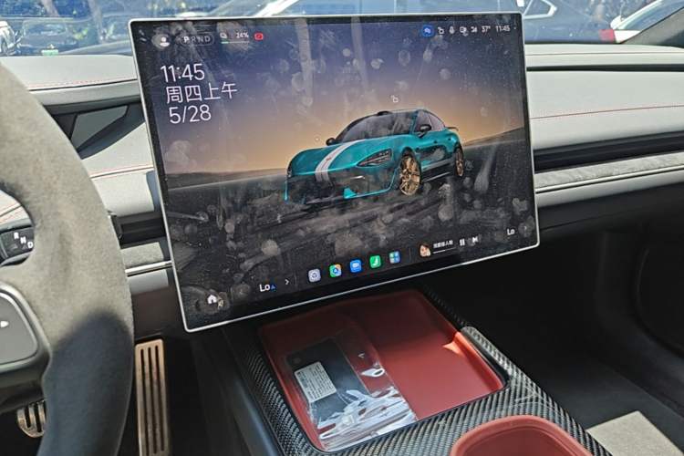 Used Xiaomi Auto SU7 Ultra 2025 Ultra Model Audio And AC Panel