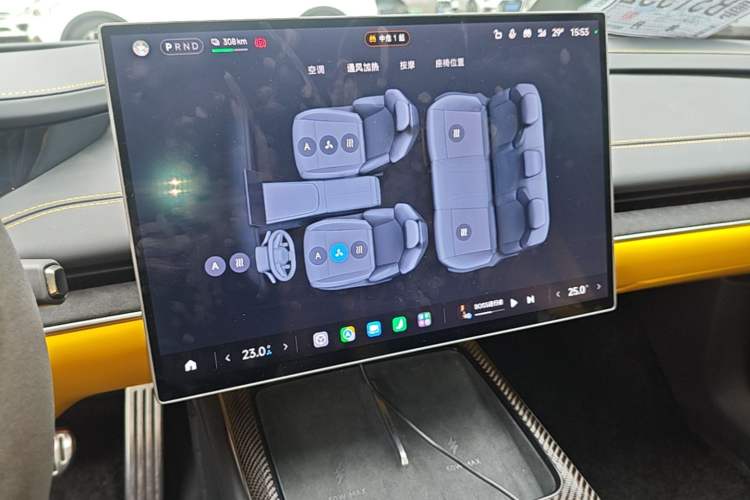 Used Xiaomi Auto SU7 Ultra 2025 Ultra Model Audio And AC Panel