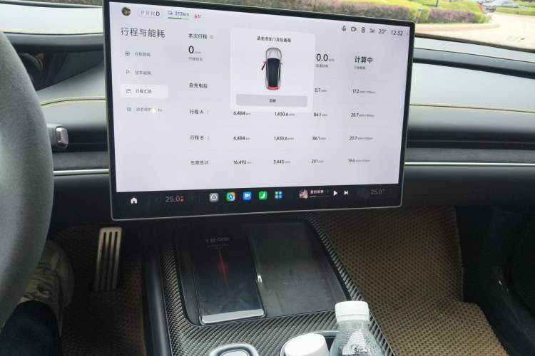 Used Xiaomi Auto SU7 Ultra 2025 Ultra Model Audio And AC Panel