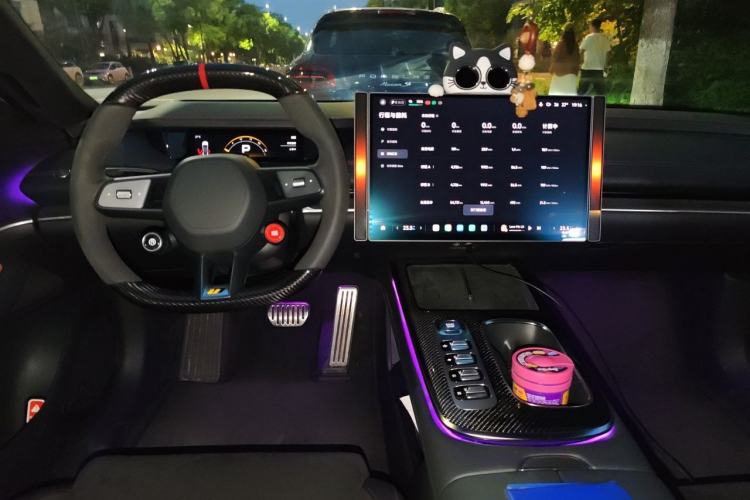 Used Xiaomi Auto SU7 Ultra 2025 Ultra Model Center Console