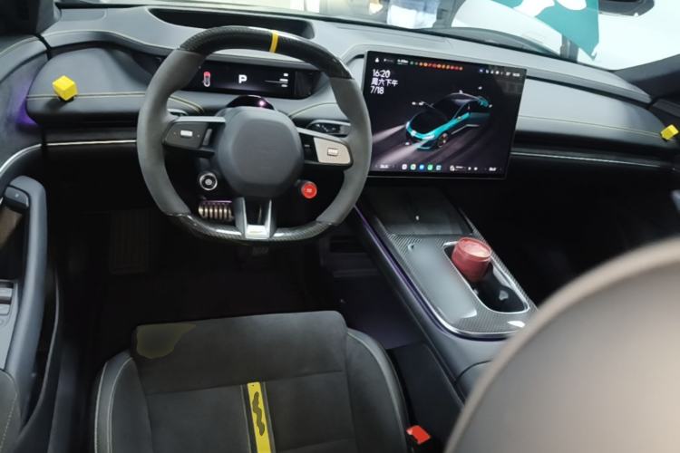Used Xiaomi Auto SU7 Ultra 2025 Ultra Model Center Console
