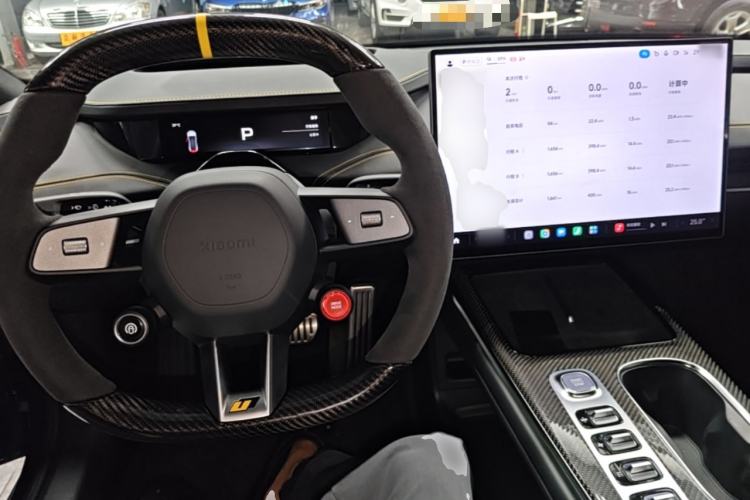 Used Xiaomi Auto SU7 Ultra 2025 Ultra Model Center Console