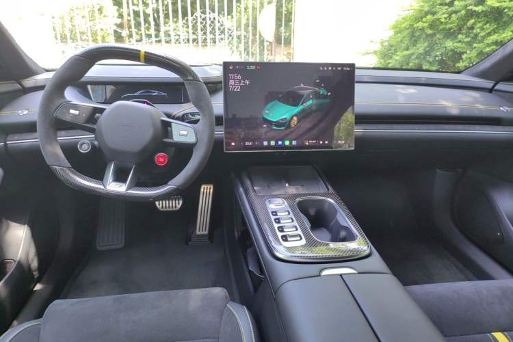 Used Xiaomi Auto SU7 Ultra 2025 Ultra Model Center Console