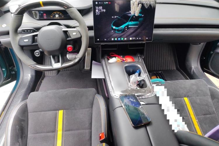 Used Xiaomi Auto SU7 Ultra 2025 Ultra Model Center Console