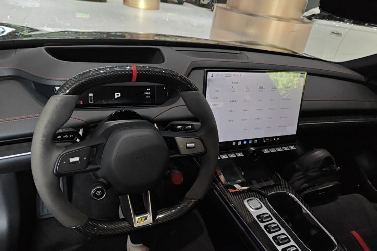 Used Xiaomi Auto SU7 Ultra 2025 Ultra Model Center Console