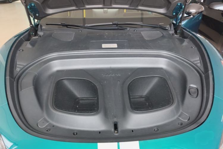 Used Xiaomi Auto SU7 Ultra 2025 Ultra Model Engine Bay