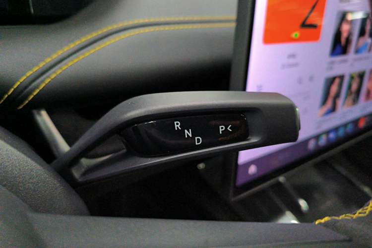 Used Xiaomi Auto SU7 Ultra 2025 Ultra Model Gear Lever