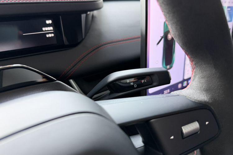 Used Xiaomi Auto SU7 Ultra 2025 Ultra Model Gear Lever