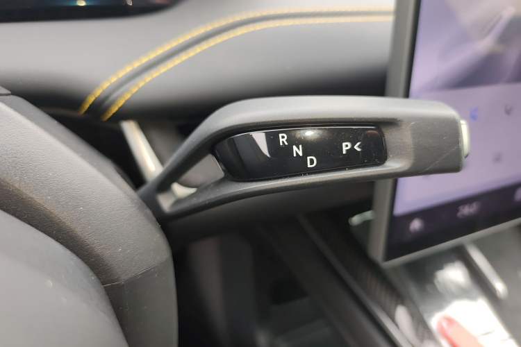 Used Xiaomi Auto SU7 Ultra 2025 Ultra Model Gear Lever