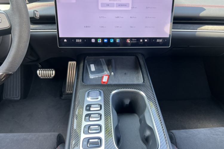 Used Xiaomi Auto SU7 Ultra 2025 Ultra Model Gear Lever