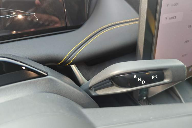 Used Xiaomi Auto SU7 Ultra 2025 Ultra Model Gear Lever