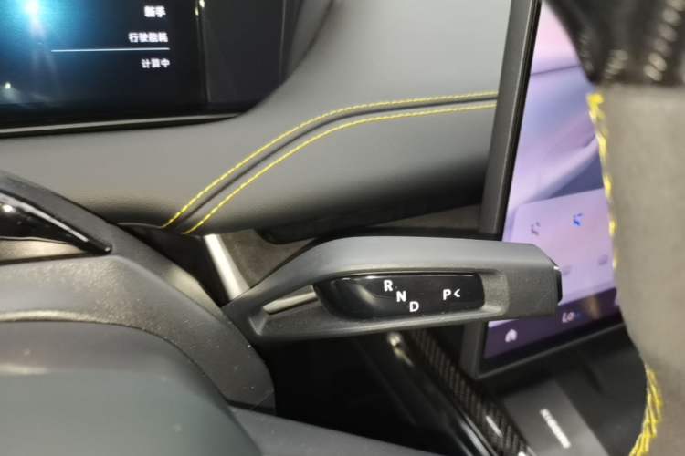 Used Xiaomi Auto SU7 Ultra 2025 Ultra Model Gear Lever
