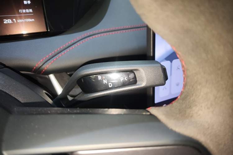 Used Xiaomi Auto SU7 Ultra 2025 Ultra Model Gear Lever