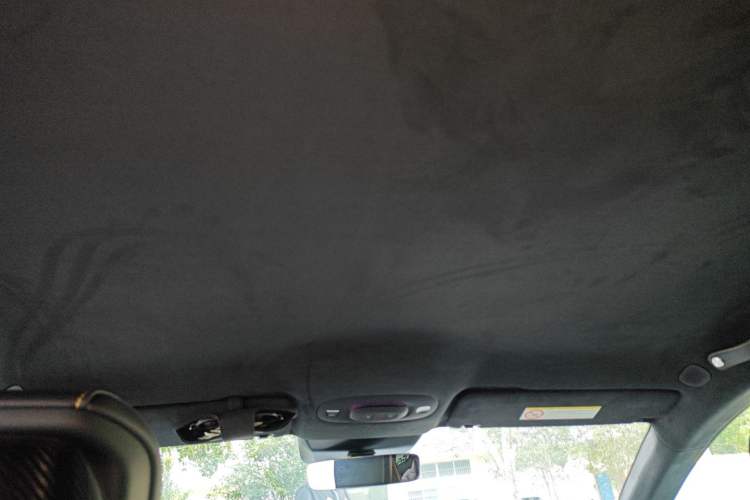 Used Xiaomi Auto SU7 Ultra 2025 Ultra Model Headliner