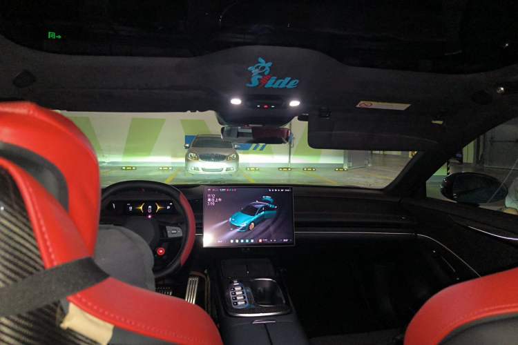 Used Xiaomi Auto SU7 Ultra 2025 Ultra Model Headliner