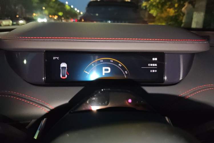 Used Xiaomi Auto SU7 Ultra 2025 Ultra Model Instrument Cluster