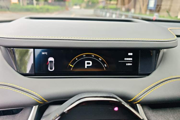 Used Xiaomi Auto SU7 Ultra 2025 Ultra Model Instrument Cluster