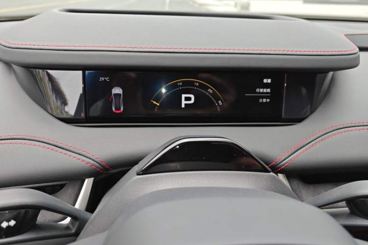 Used Xiaomi Auto SU7 Ultra 2025 Ultra Model Instrument Cluster