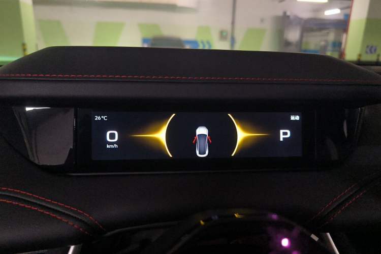 Used Xiaomi Auto SU7 Ultra 2025 Ultra Model Instrument Cluster