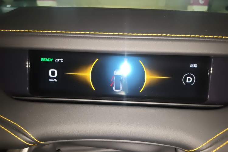 Used Xiaomi Auto SU7 Ultra 2025 Ultra Model Instrument Cluster