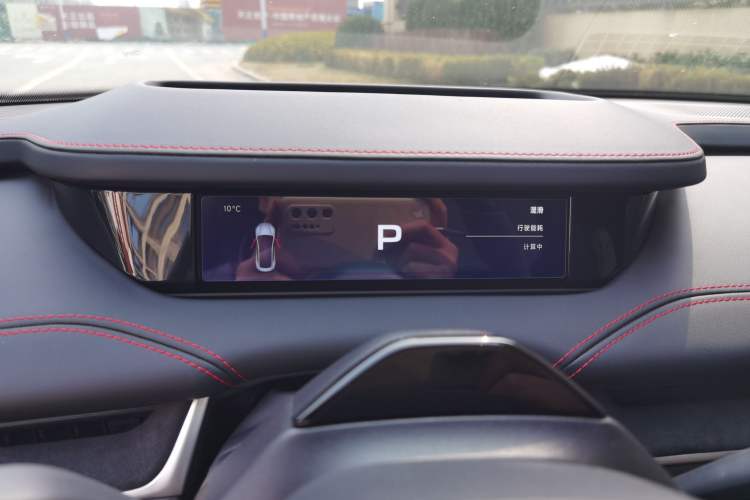 Used Xiaomi Auto SU7 Ultra 2025 Ultra Model Instrument Cluster