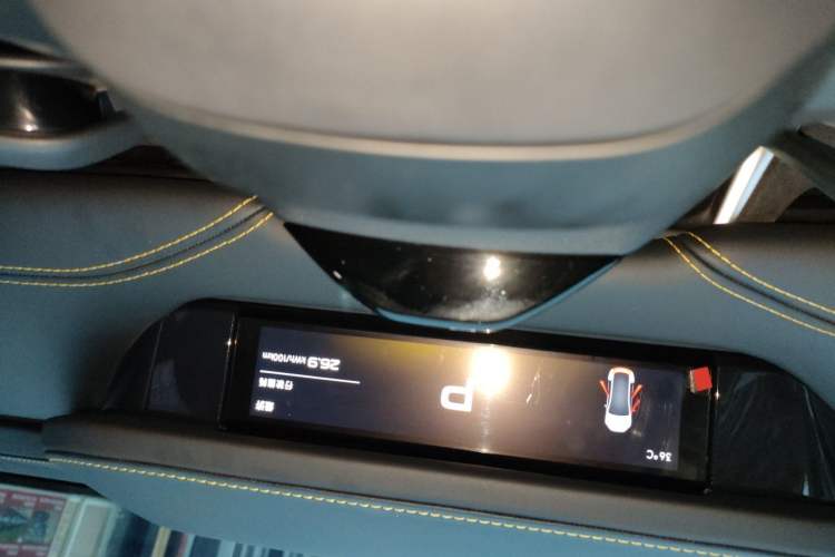 Used Xiaomi Auto SU7 Ultra 2025 Ultra Model Instrument Cluster