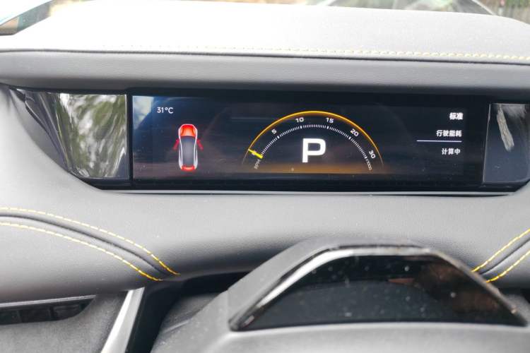 Used Xiaomi Auto SU7 Ultra 2025 Ultra Model Instrument Cluster