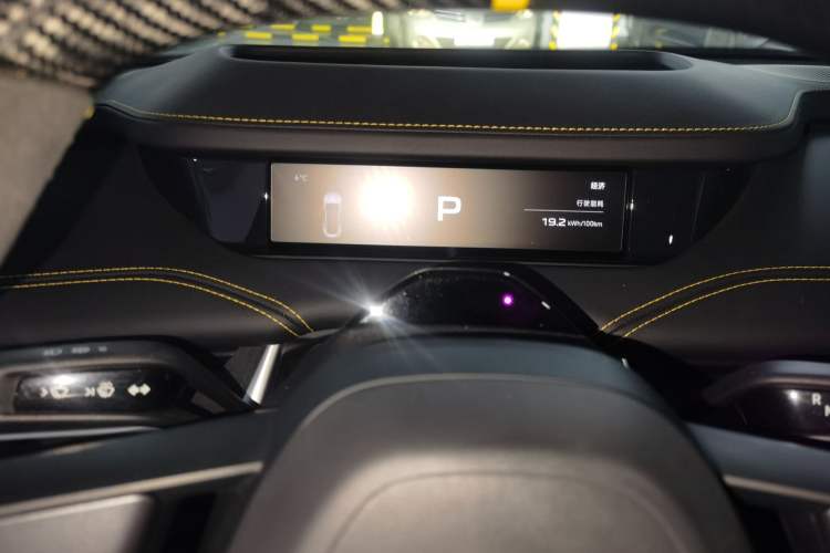 Used Xiaomi Auto SU7 Ultra 2025 Ultra Model Instrument Cluster