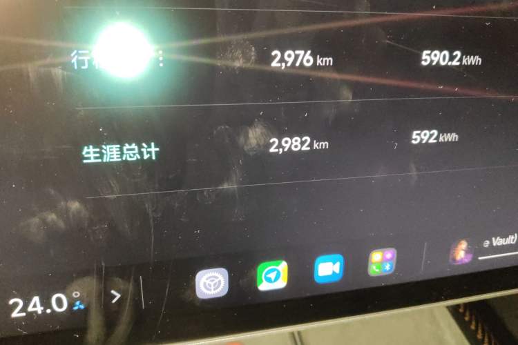 Used Xiaomi Auto SU7 Ultra 2025 Ultra Model Odometer Close Up