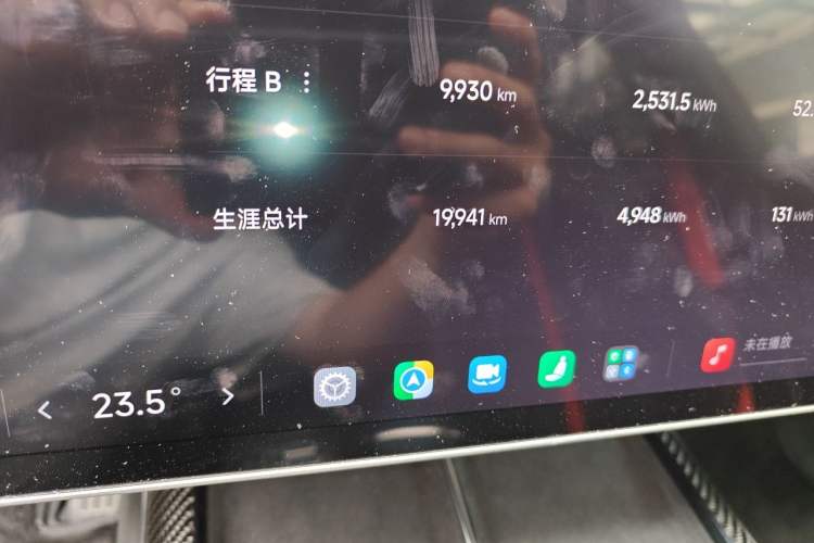 Used Xiaomi Auto SU7 Ultra 2025 Ultra Model Odometer Close Up