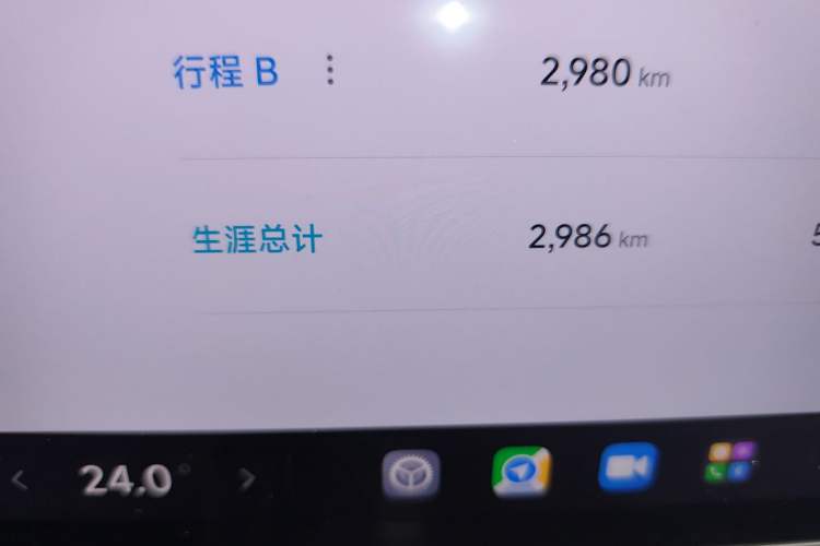 Used Xiaomi Auto SU7 Ultra 2025 Ultra Model Odometer Close Up