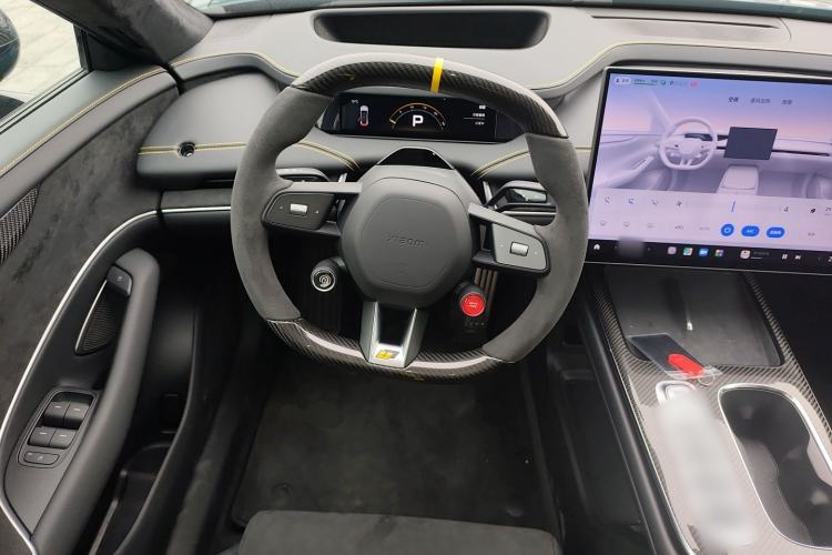 Used Xiaomi Auto SU7 Ultra 2025 Ultra Model Steering Wheel
