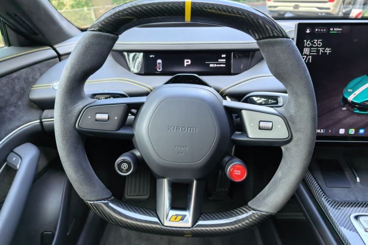 Used Xiaomi Auto SU7 Ultra 2025 Ultra Model Steering Wheel
