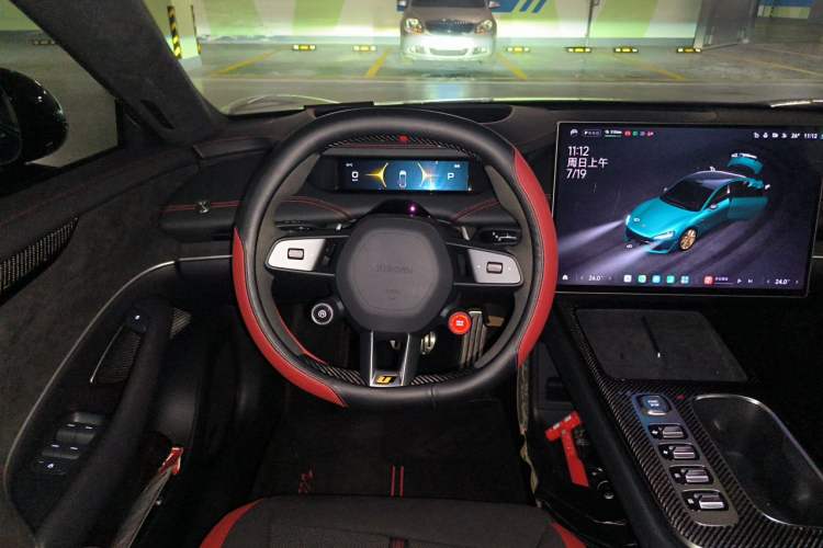 Used Xiaomi Auto SU7 Ultra 2025 Ultra Model Steering Wheel