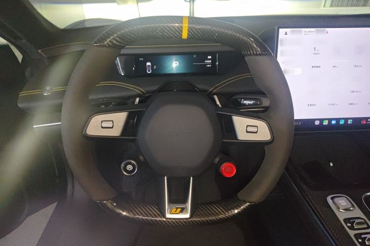 Used Xiaomi Auto SU7 Ultra 2025 Ultra Model Steering Wheel