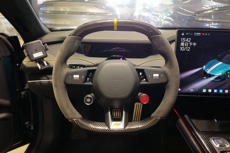 Used Xiaomi Auto SU7 Ultra 2025 Ultra Model Steering Wheel