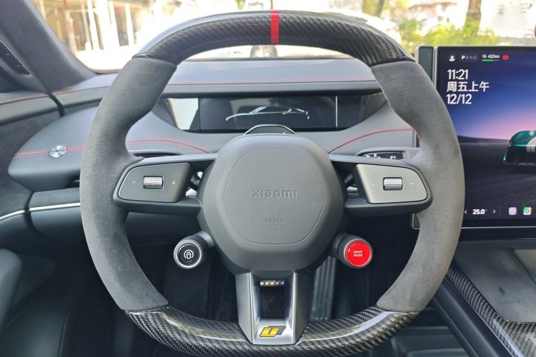 Used Xiaomi Auto SU7 Ultra 2025 Ultra Model Steering Wheel