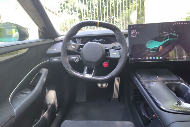 Used Xiaomi Auto SU7 Ultra 2025 Ultra Model Steering Wheel