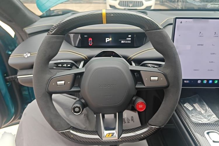 Used Xiaomi Auto SU7 Ultra 2025 Ultra Model Steering Wheel