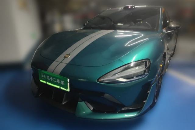 Used Xiaomi Auto SU7 Ultra 2025 Ultra Model