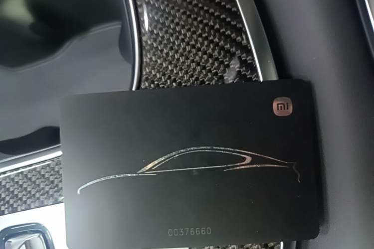 Used Xiaomi Auto SU7 Ultra 2025 Ultra Model Vehicle Key