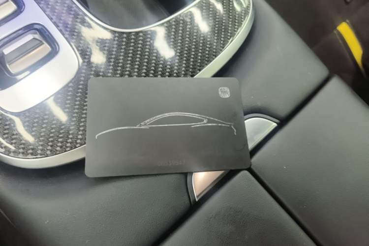 Used Xiaomi Auto SU7 Ultra 2025 Ultra Model Vehicle Key