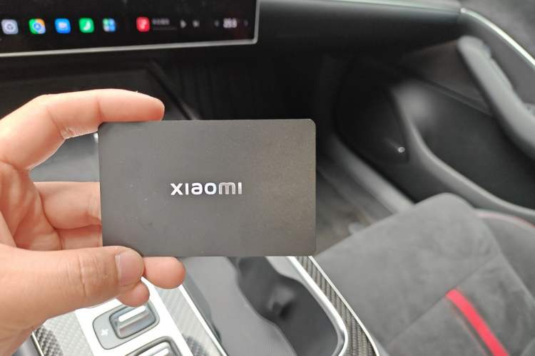Used Xiaomi Auto SU7 Ultra 2025 Ultra Model Vehicle Key